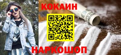 мефедрон мука Среднеуральск