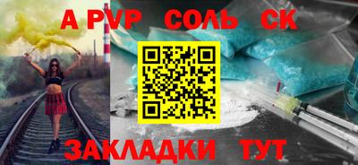 мефедрон мука Среднеуральск