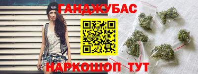 мефедрон мука Среднеуральск