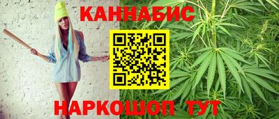 мефедрон мука Среднеуральск