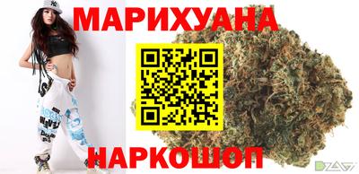 мефедрон мука Среднеуральск