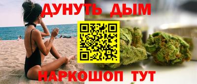 трава Ставрополь