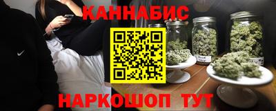 мефедрон мука Среднеуральск