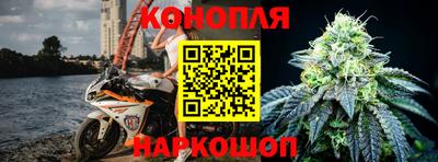 мефедрон мука Среднеуральск