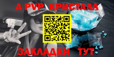 мефедрон мука Среднеуральск