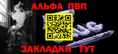 мяу мяу мука Тара