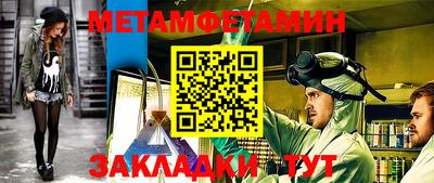 хмурый Тверь