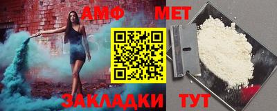 хмурый Тверь