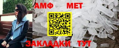 мяу мяу мука Тара