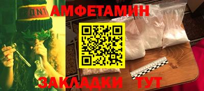 хмурый Тверь