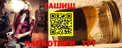 мефедрон мука Среднеуральск