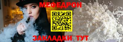 гашиш Татарск