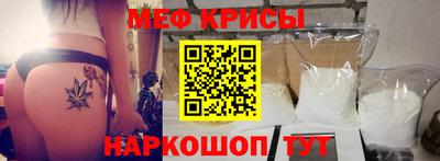 бутират Старая Купавна