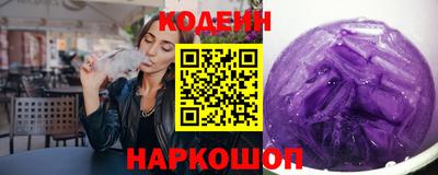 мефедрон мука Среднеуральск
