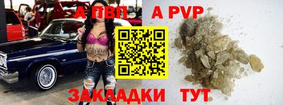 мефедрон мука Среднеуральск