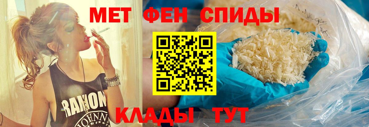 ЭКСТАЗИ Наро-Фоминск